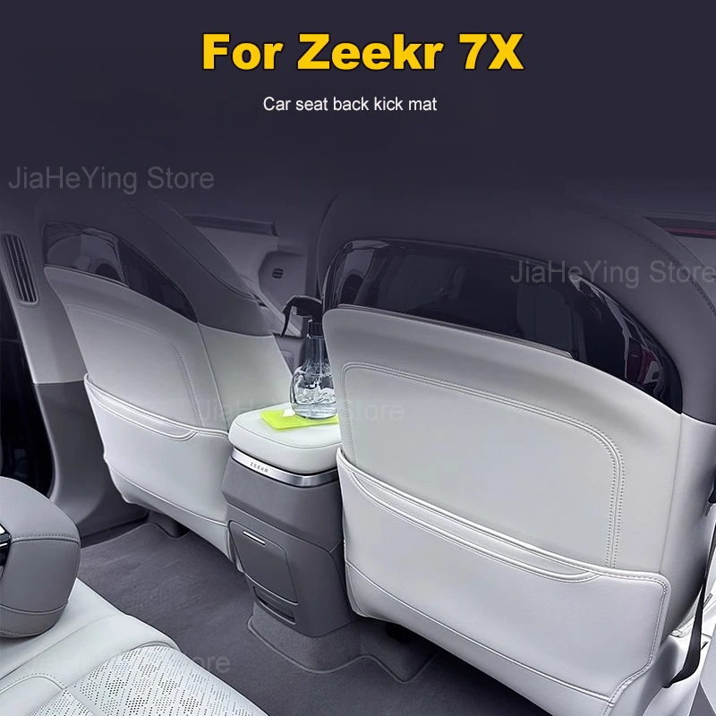 

For Zeekr 7X Car Seat Rear Seat Kick Pad Seat Back Kick Protector Mat Decorative Accessories Interior Storage