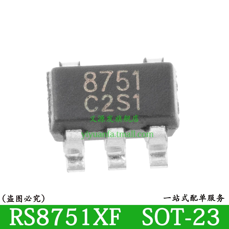 Everything You Need to Know About the SI8751 Operational Amplifier IC for Modern Circuit Designs