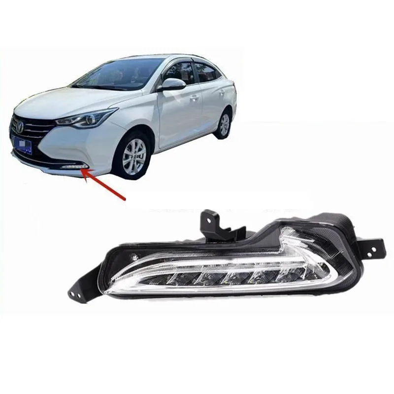 

for Changan Alsvin 2022-2024 LED Daytime Running Light