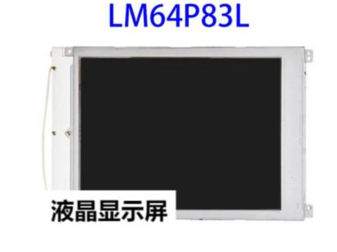 LM64P83L LCD-scherm