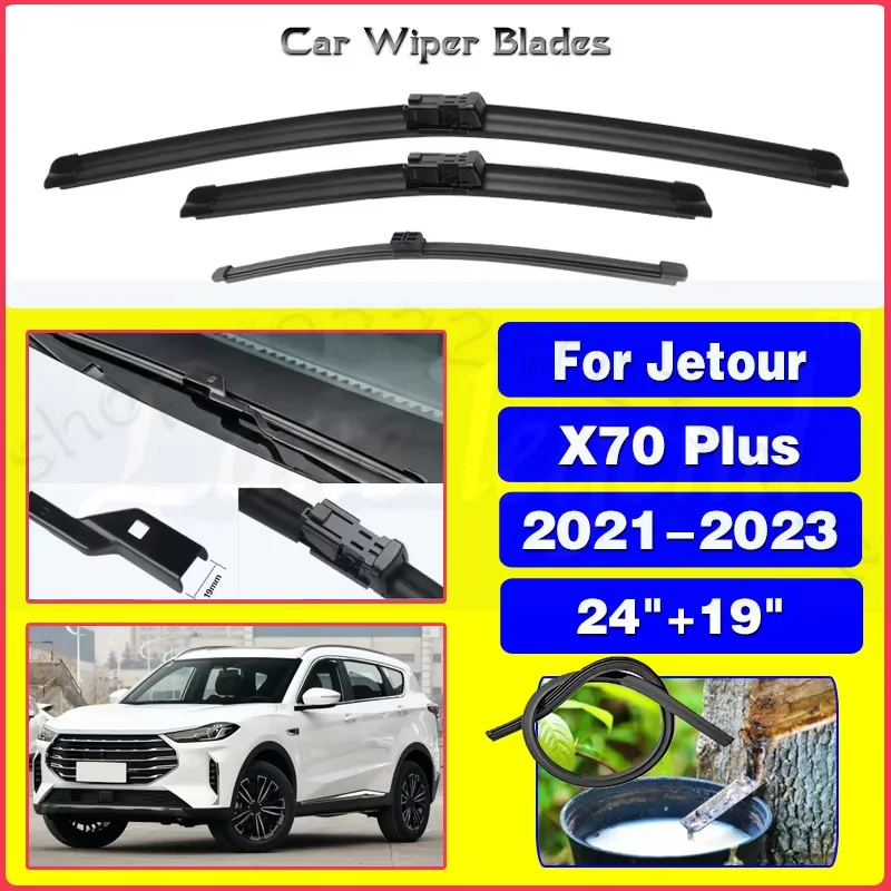 

For Jetour X70 Plus X70Plus 2021 2022 2023 Windshield Windscreen Window Brushes Cutter Silent upgrade version