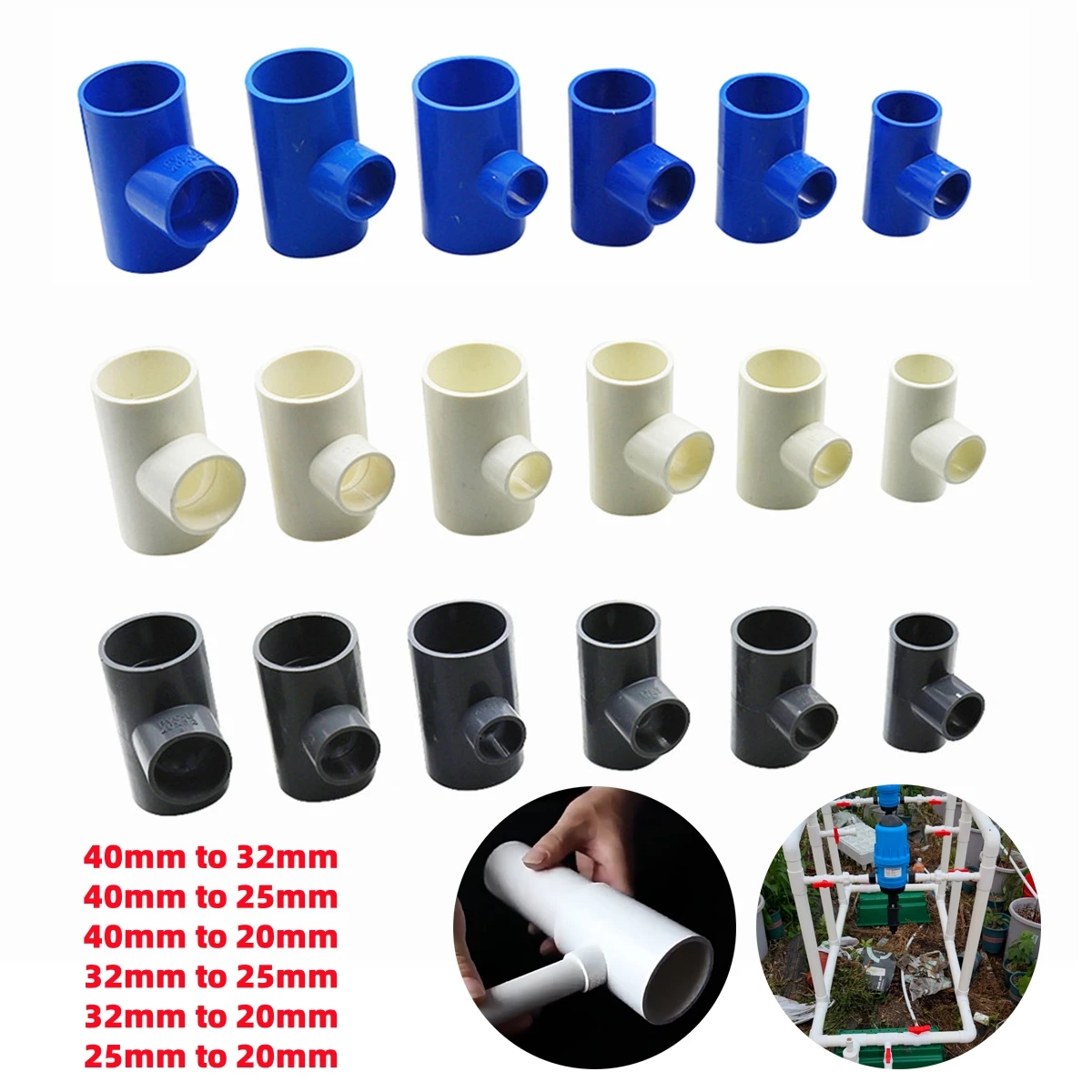 1Pc PVC Water Supply Variable Diameter 3-way Connector 20/25/32/40mm Reducing Tee Irrigation Drainage DIY Shelf Joint 3 Colors