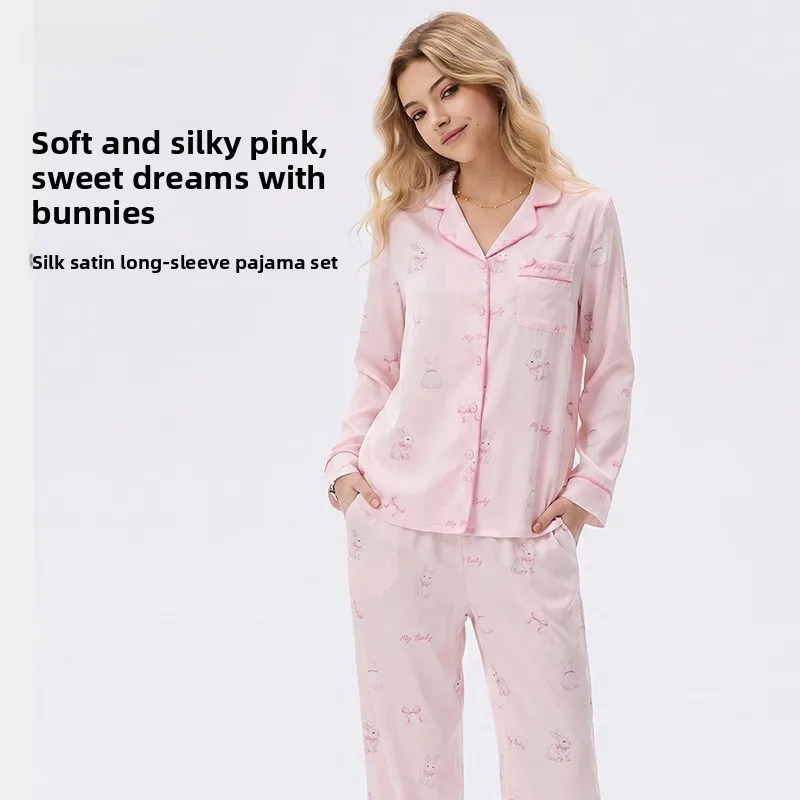 ensemble-de-vetements-de-nuit-pour-femmes-mybody-2026-vetements-de-maison-wjt41j002-manches-longues-pantalon-long-melange-de-coton-ensemble-confortable-pour-la-maison