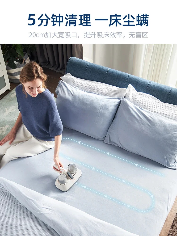 220V Wireless Vacuum Mite Remover with UV Light Sterilization for Bed, Mini Dust Mite Killer