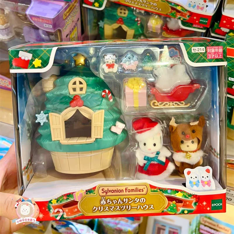 

2024, оригинальные фигурки кукол Sylvanian Families, кавайная кукла, Рождественский набор, милые украшения, Рождественский подарок, игрушки для детей