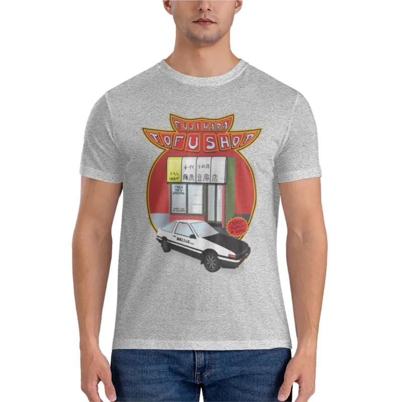 Initial D- Fujiwara Tofu Shop Essential T-Shirt cute tops T-shirt for a boy mens t shirts pack t shirts for men