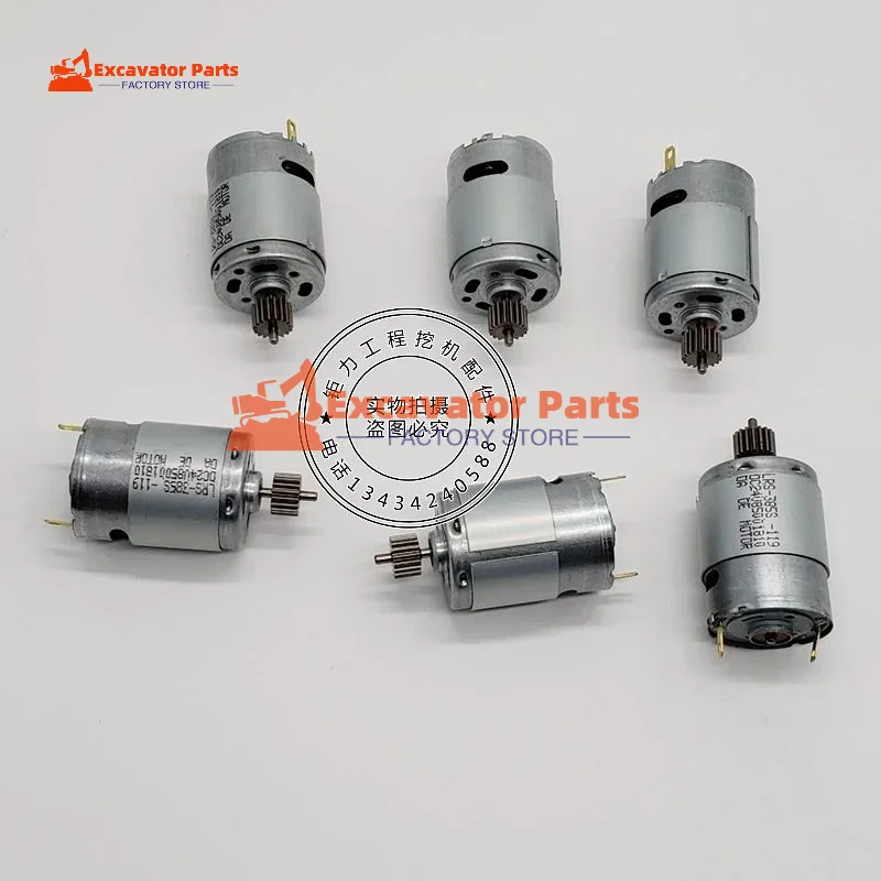 For Doosan dx daewoo dh Sany sy XCMG XE Xiagong Hyundai R Foton Lovol FR Liugong Caterpillar CAT Fuel motor throttle small motor