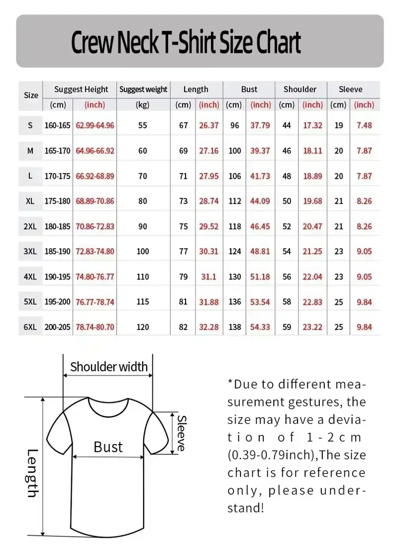 Heißer 2026 Elche Stil Trikot Heim Auswärts Fan-Version Herren Damen Kinder Atmungsaktives Freizeit-Sport-T-Shirt Top Eltern-Kind – Detail 4