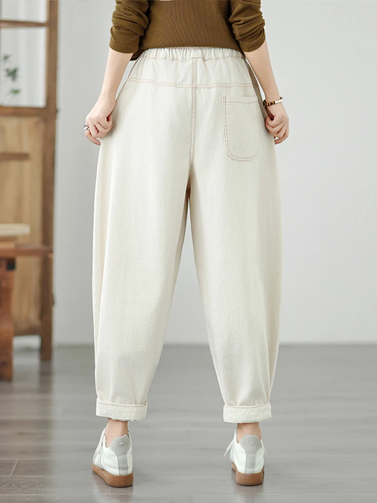 NYFS Vintage Loose Women's plus Size Jeans Elastic Waist Multiple Pockets Autumn Solid Color Denim Harem Trousers