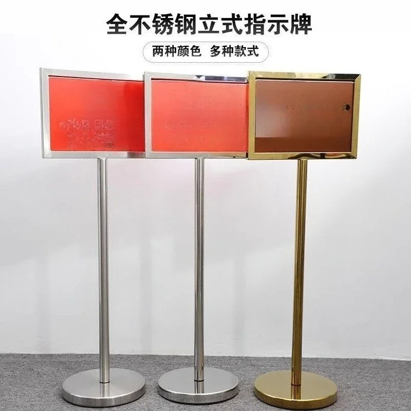 Stainless steel shopping mall vertical sign sign vertical floor water sign guide display stand billboard display stand display