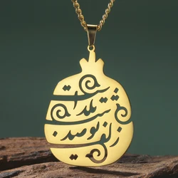 Dawapara Yalda Persian Calligraphy Necklace Persian Poem Pendant Stainless Steel Women Jewelry