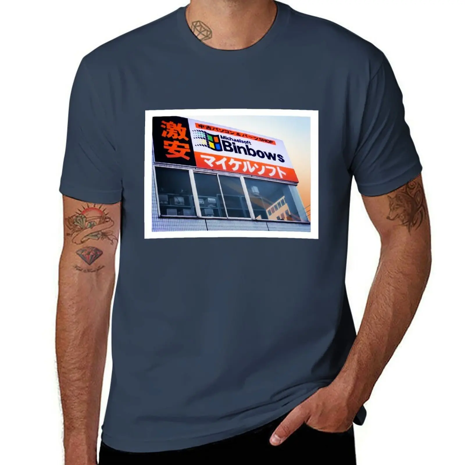 تي شيرت مايكلسوفت بينبوز ميايكيليسافت: تي شيرت رجالي منجد ومُعاد تركيبه تي شيرت قطن 100% قطن تي شيرت رجالي #1