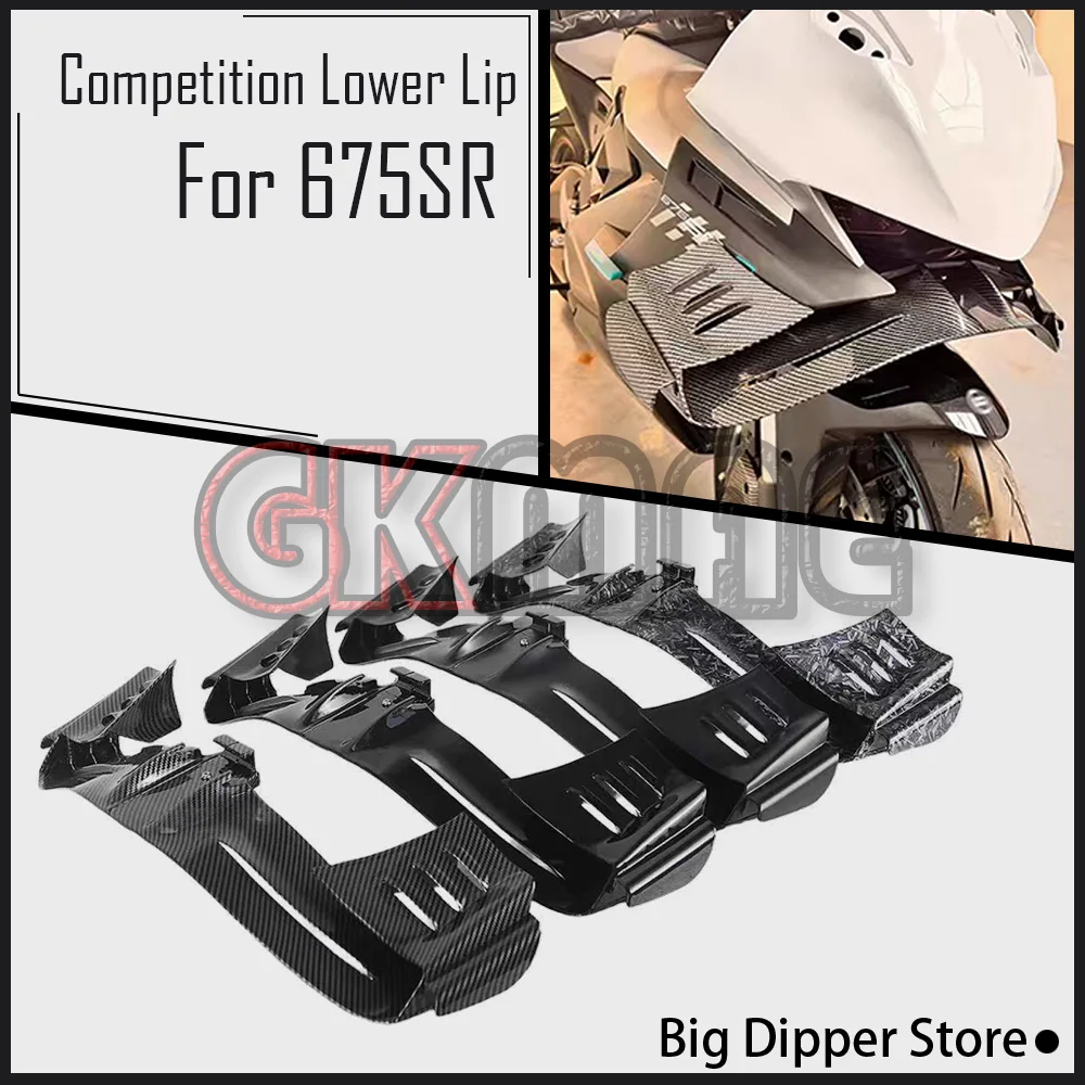 For CFMOTO 675SR-R 675SR 675SRS 675 SR Motorcycle Modification Side Stabilizer Fairing Front Lip Competition Lower Lip