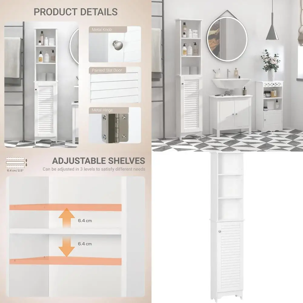 

White Freestanding 3-Tier Adjustable Shelf Bathroom Linen Tower