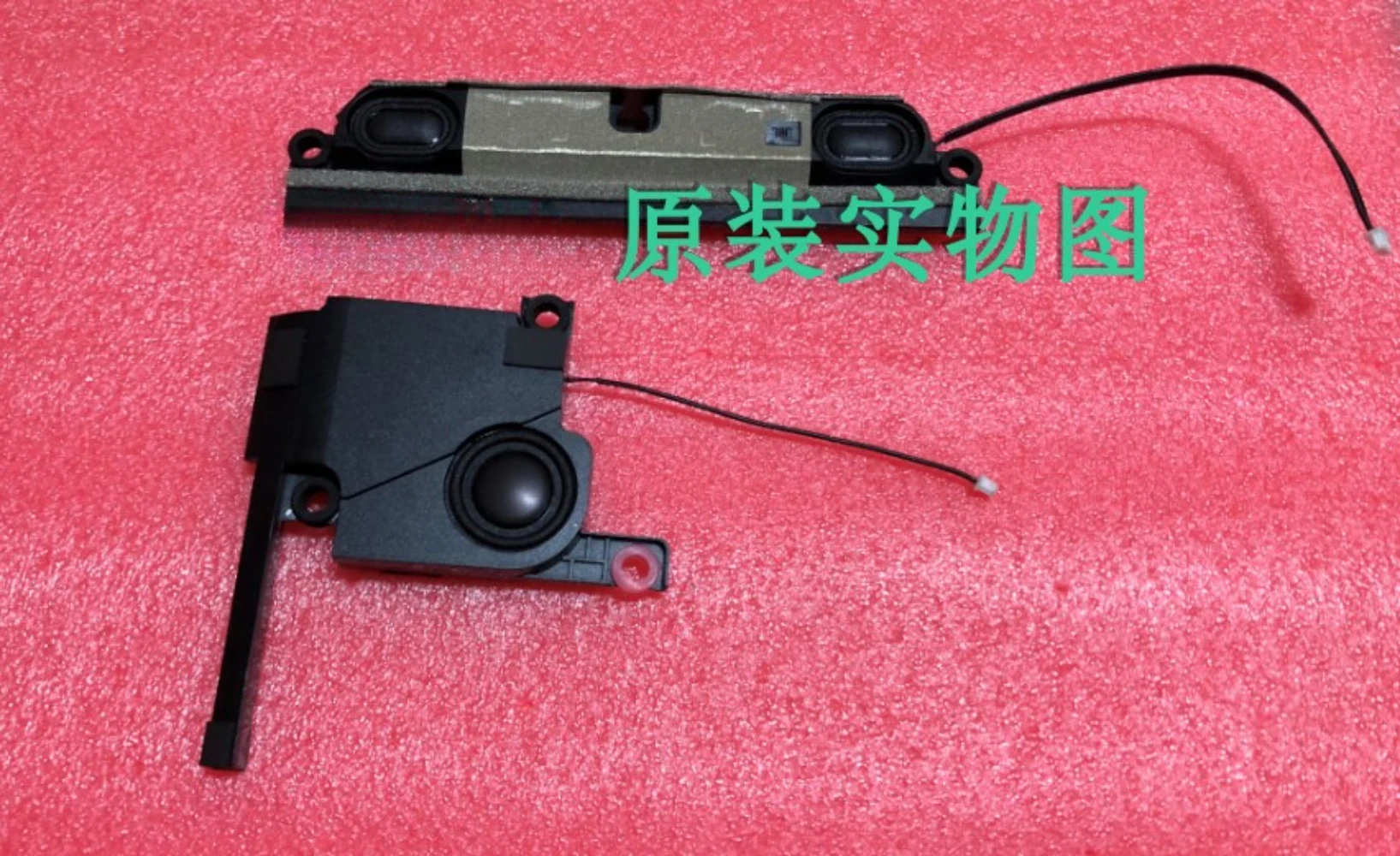 For Lenovo Legion Y720 - 15 ISK Notebook Internal For JBL Speaker