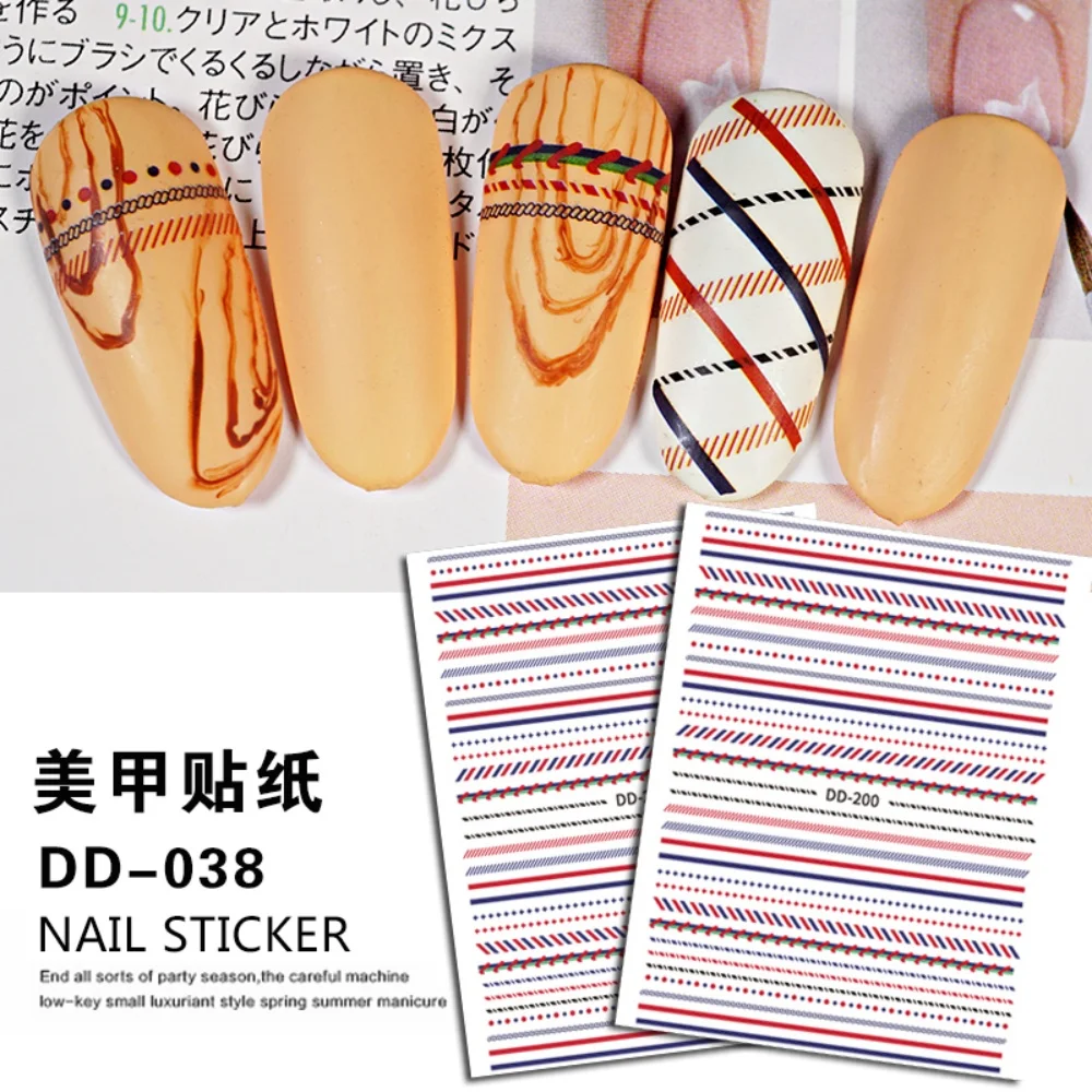 

Random 200pcs Nail Art Stickers Women DIY Self Adhesive Nail Stickers Manicure Decoration Decals Custom Wholesale
