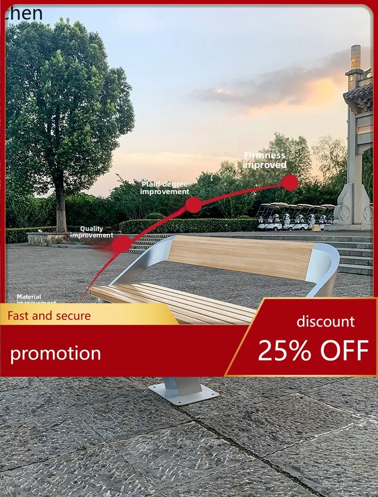 

ZML Outdoor Courtyard Park Bench Landscape Garden Chair Stainless Steel Double Back Chair