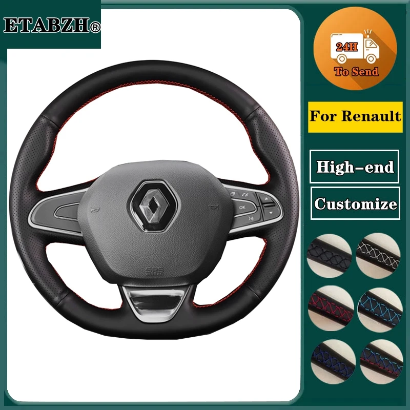 Braid Car Steering Wheel Cover For Renault Megane 4 MK IV Kadjar Koleos Talisman Scenic 2016 Steering Wrap Car Accessoriesries