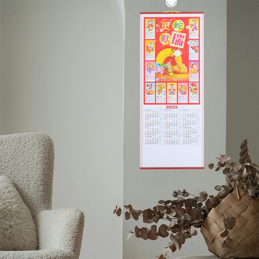 

2 Pcs Imitation Rattan Hanging Scroll Calendar Paper Chinese New Year Carlandar