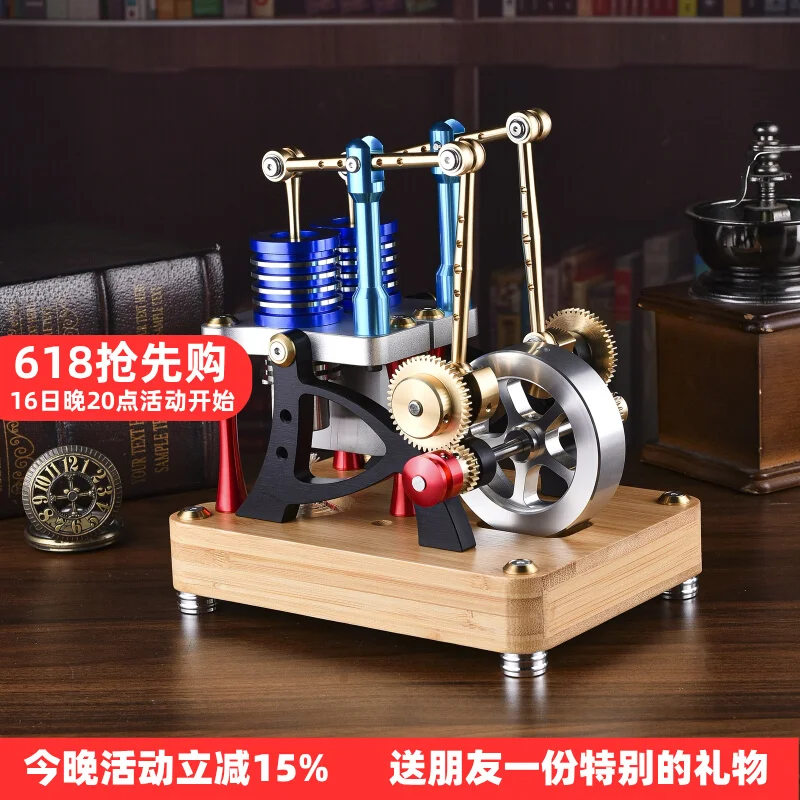 

Physical air can start single cylinder alloy engine Stirling live engine model external combustion engine gift