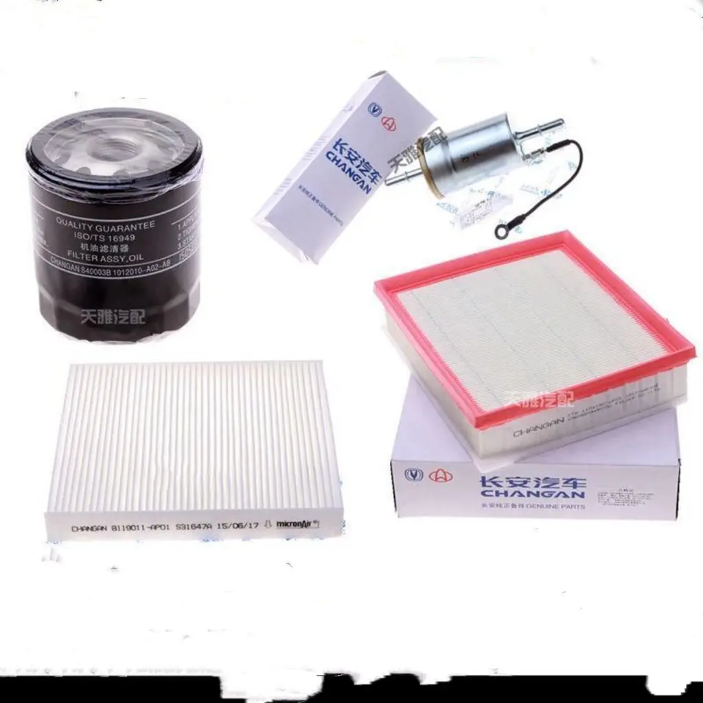 4 pcs filter set for changan cs95 2.0T air conditioning &air &oil &Fuel filter