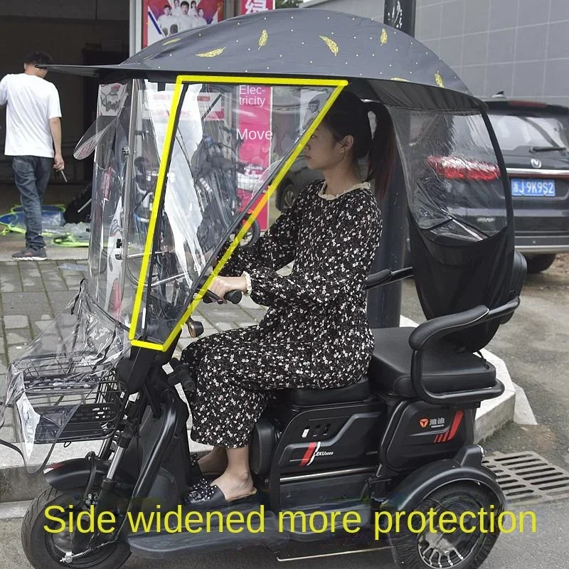 Electric Tricycles Canopy Double Seaters Push-pull and Walkable Tricycles Umbrellas Electric Motorcycle Canopy Bike Cover