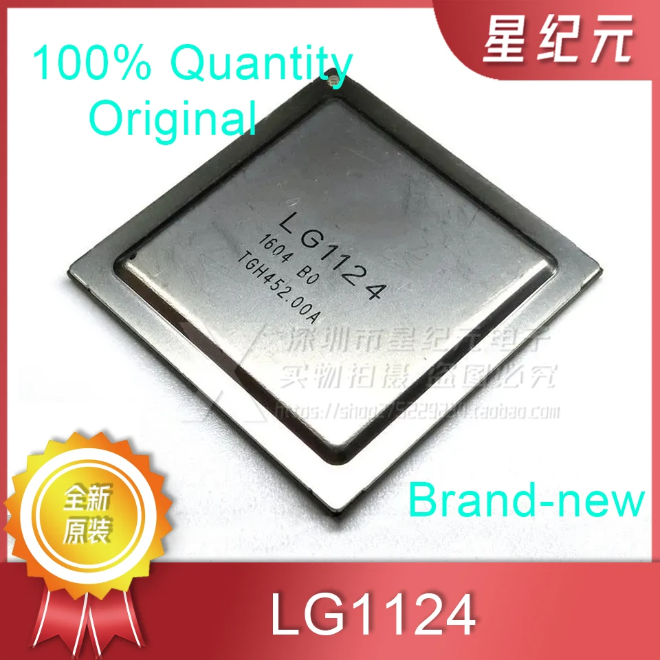 LG1124 LG1120ของแท้ใหม่ล่าสุด1ชิ้นชิป IC BGA LGE1154D-B3 LG1152AN-B2วงจรรวมจำนวน100%