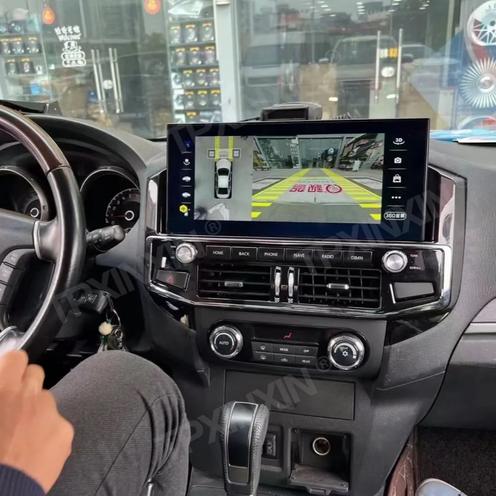 For Mitsubishi Pajero 2007~2021 Android  Car Stereo Car Radio with vertical Screen Car GPS Navigation Tape Recorder Head Unit