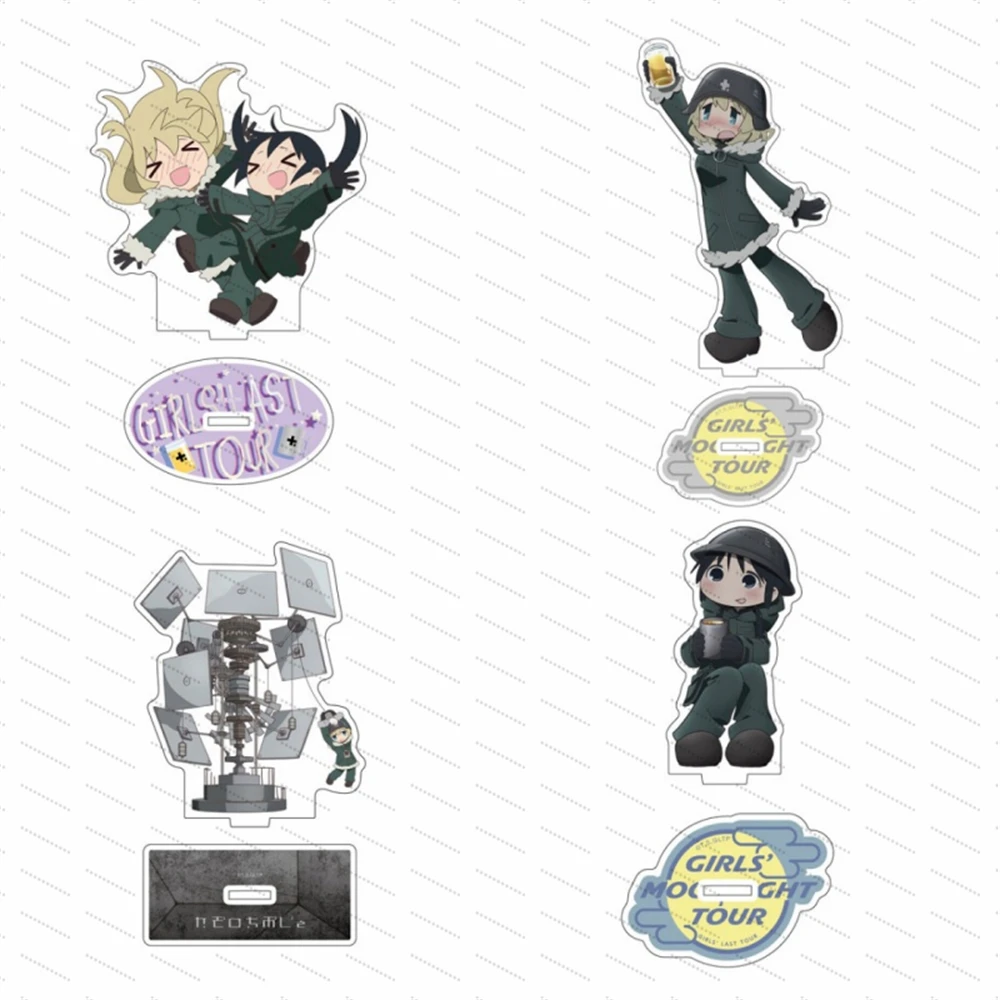

Anime Final Journey Acrylic standing signs as gifts for friends, desktop ornaments and small presents Fan gift Birthday present