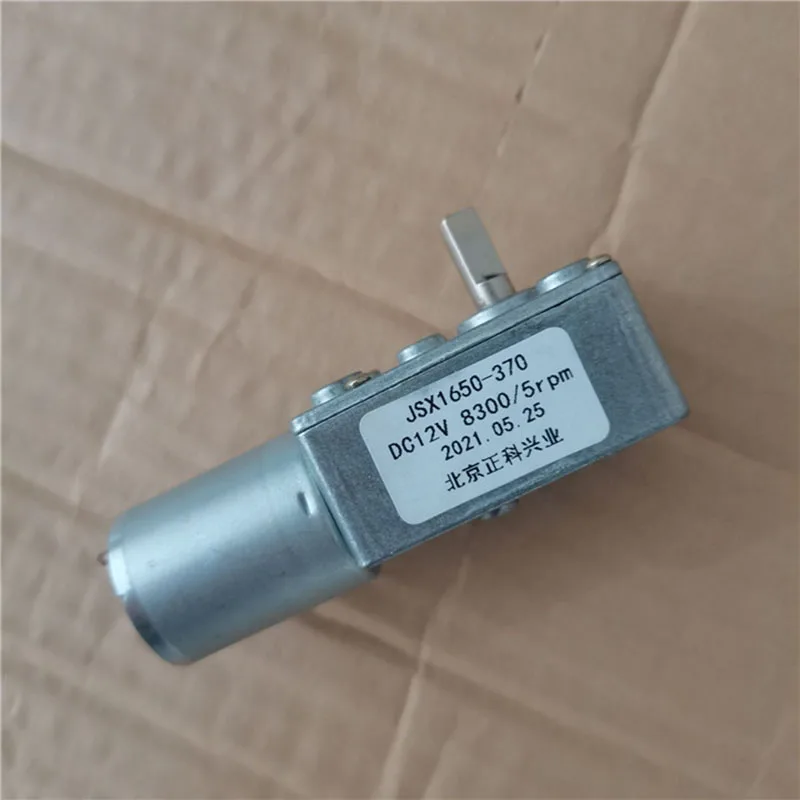 DC12V24V Worm Gear Motor High Torque Worm Reversible Turbo Reduction Motor With Adjustable Speed Positive Negative Rotation