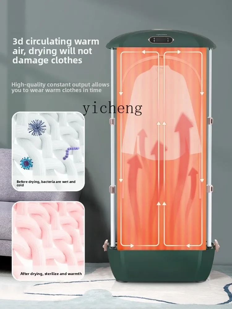 

cc28 Garment Steamer Household Steam Iron Fully Automatic Intelligent Ironing Wrinkle Removal Drying Integrated Clothing