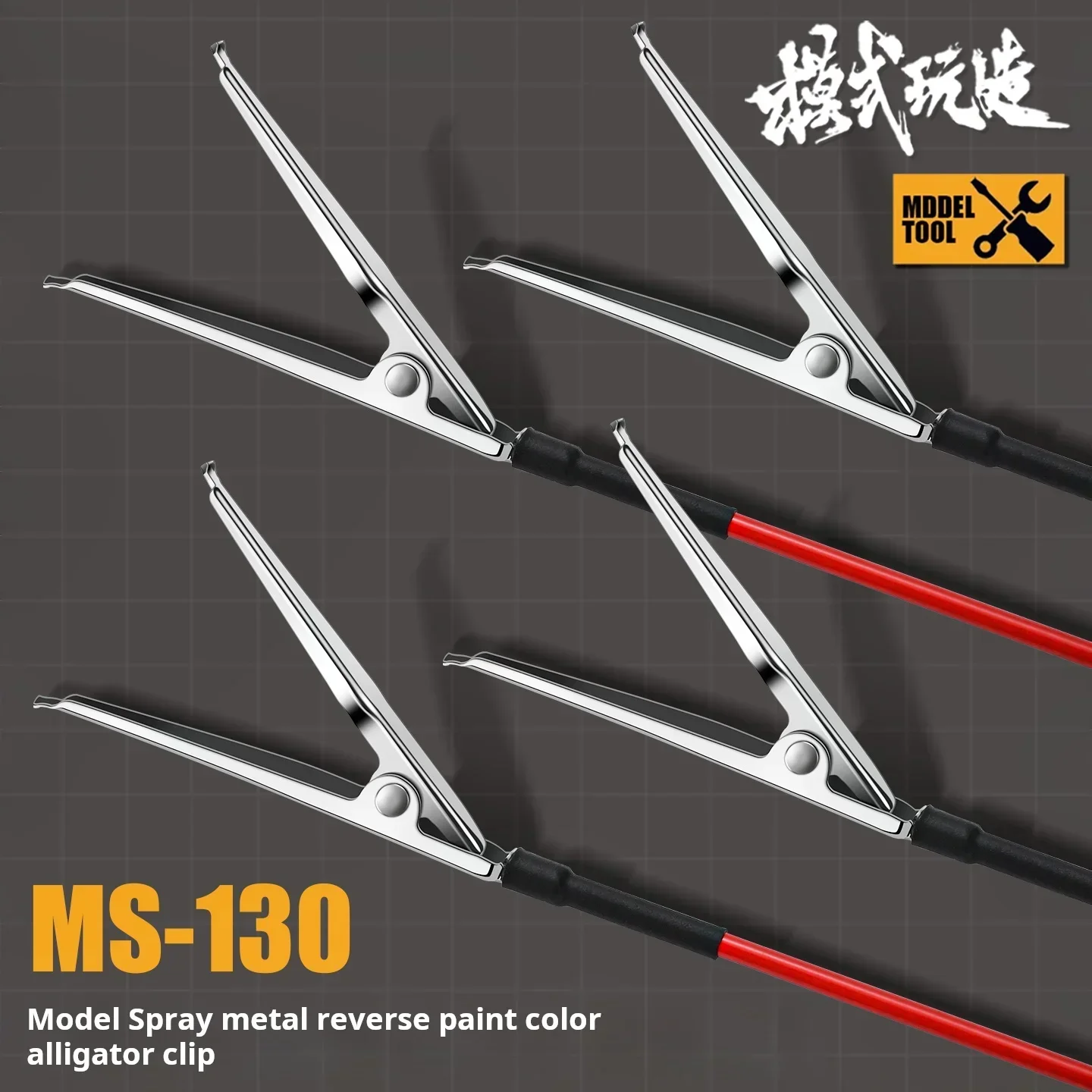 MSWZ MS130 Reverse Painting Clip 10 Stück Sprühhalter-Werkzeug für Gundam-Modell DIY Airbrush-Färbung Bastelzubehör Malerei-Zubehör – Detail 3
