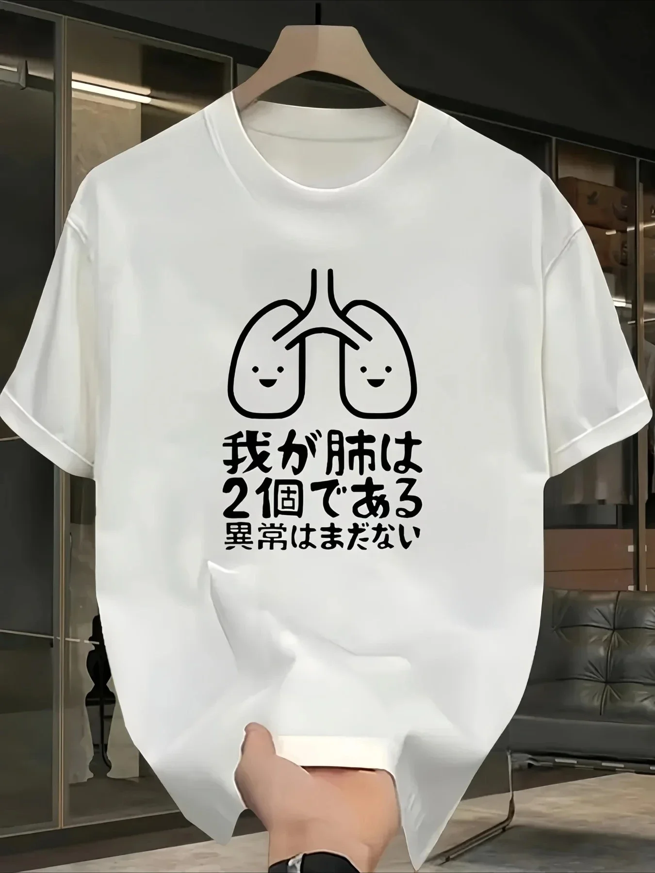 Women's Men's Casual Short Sleeve T-shirt Print Cute Lung and Japanese Text Summer Casual Comfortable Casual Wear Playful Design