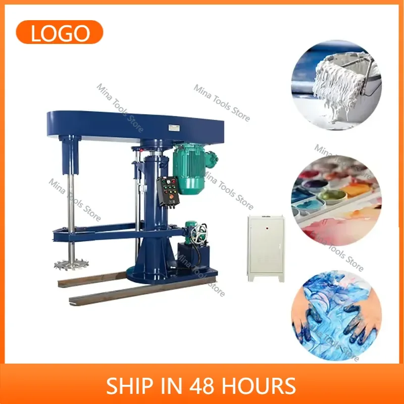 FARFLY/FDG 55kw High Speed Customized Vacuum Cover Less Than 8000cps Used in Paint, Coating Speed 1450rpm/Disperser