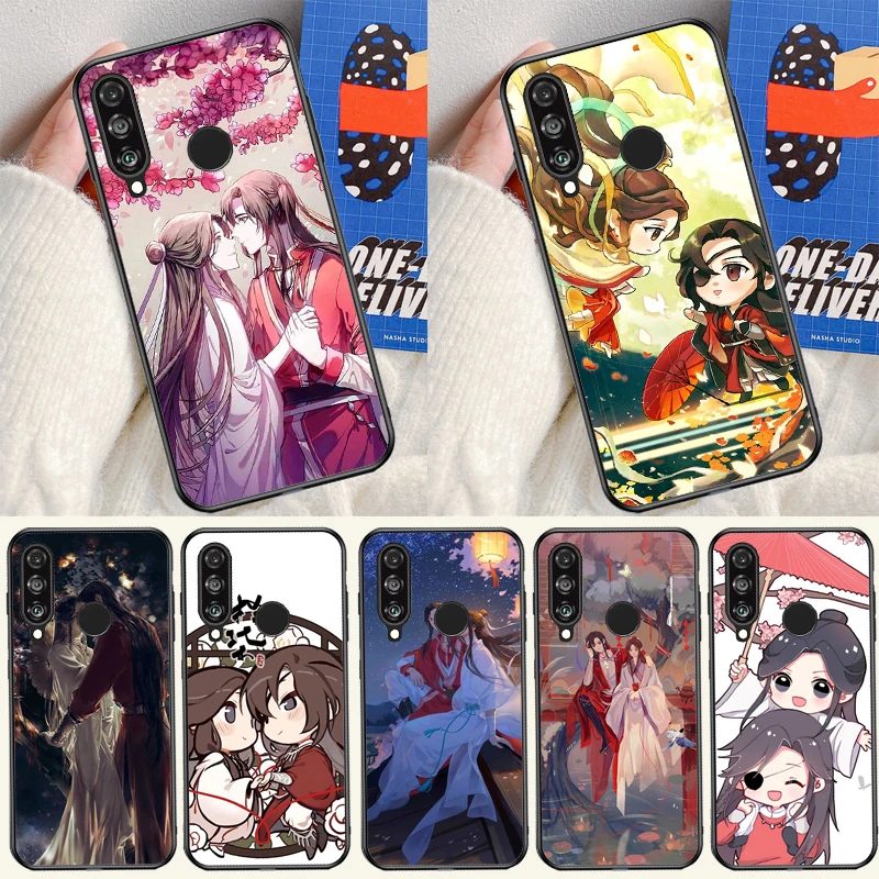 Tian Guan Ci Fu For… - image