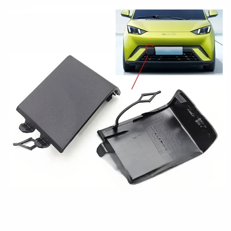 

Для BYD Seagull,DOLPHIN MINI передний бампер, крышка прицепа