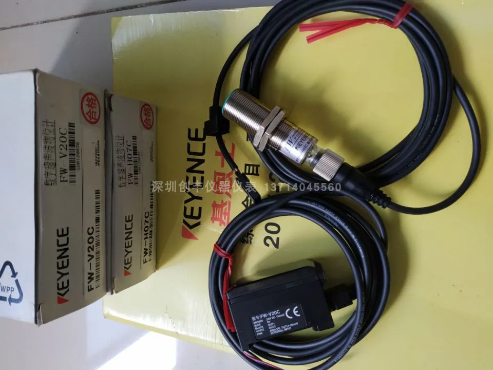 2025  July 2023 **KEYENCE Ultrasonic Sensor FW-H07/H07FW-V20C/V20