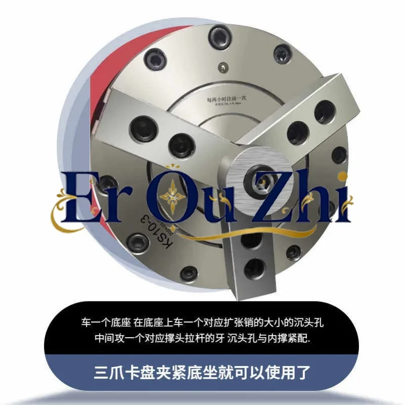 Inner Diameter Expansion Pin CNC Machining Center Quick Positioning Expansion Inner Hole Tension Expansion Pin