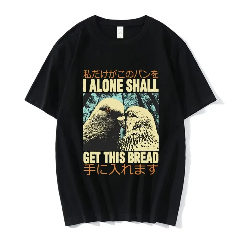 Japanische I Alone Pigeon Vintage Grafik T Shirt Frauen Mode Casual Kurzarm T-shirts Unisex 100 % Baumwolle Übergroßen T Shirts