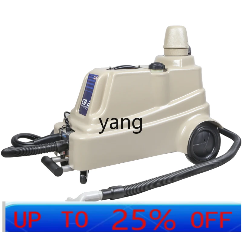 

LTT Ткань Диван Стиральная машина Всасывающая интегрированная многофункциональная чистящая машина для сухого замочивания и всасывания