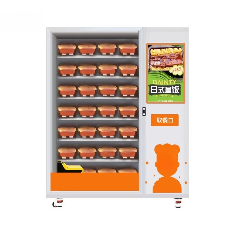 Commercial Customized Microwave Heating Vending Machine Pasta Rice Pre-meal Refrigerated Bento Fast Meal