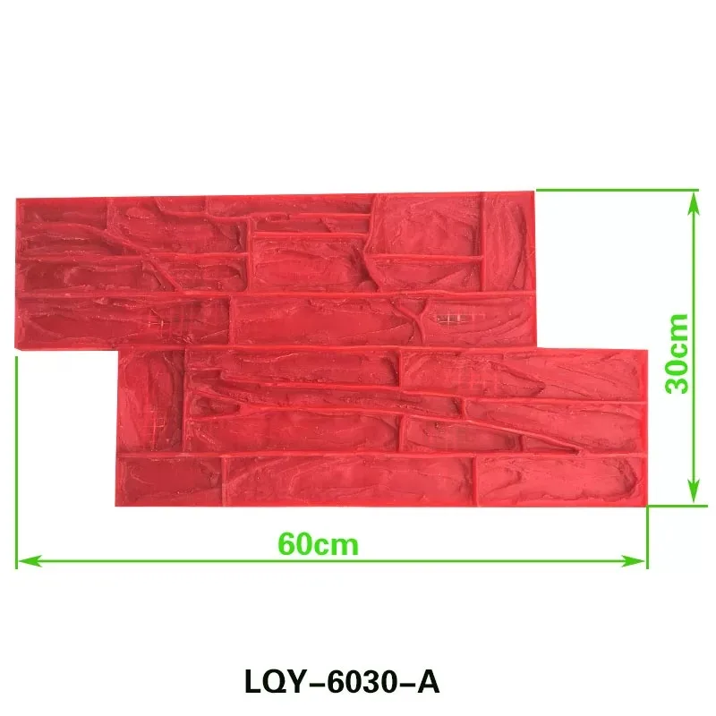 Stamp Floor Wall Cement Mold 60 * 305Cm Plastic Imitation Culture Stone Wall Earth Brick Mold Creative Landscape Art