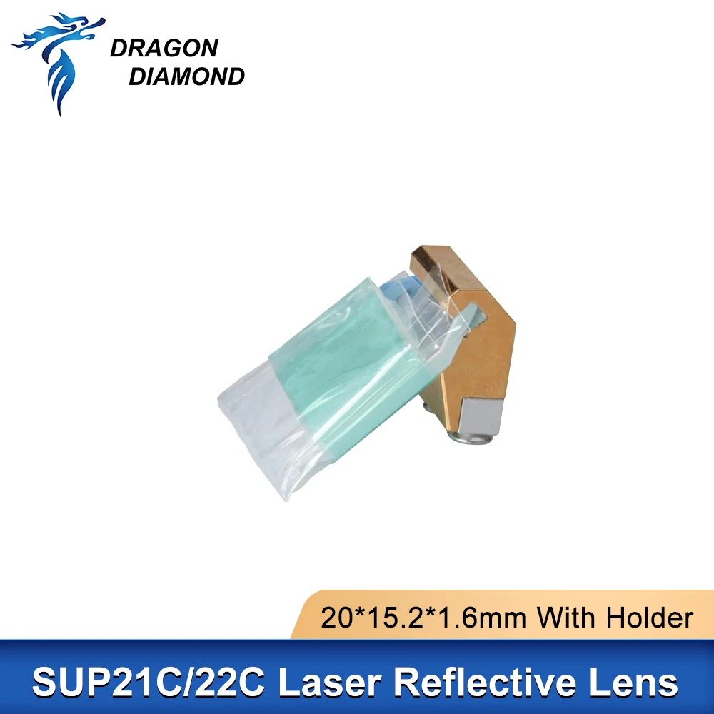 Laser Reflective Lens With Holder 20*15.2*1.6mm For CQWY SUP21C/22C Fiber Laser Welder Cleaning Machine Head Gun