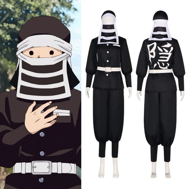 Goto Kakushi Costume Set Traditional Japanese Kimono Black Color Ninja Clothes Mask Cosplay Event Anime Manga Costumized Outfit