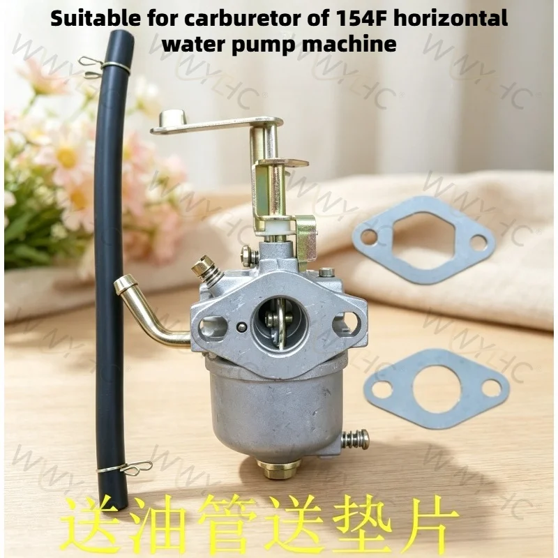 Carburetor Fit for 154F 156F 1KW 1.5KW ET1500 LT1800 SPG1500 Horizontal Small Engine Generator Parts Replacement