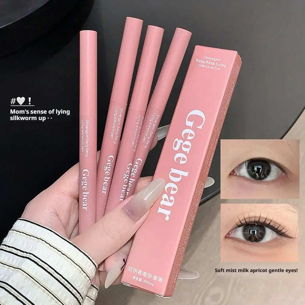 ゲゲベア 2-in-1 ハイライトシャドウ デュアルトーン シルクワームペン マット ブライトニング ライイングシルクワームペン ピンクブラウン ブラシ アイメイク