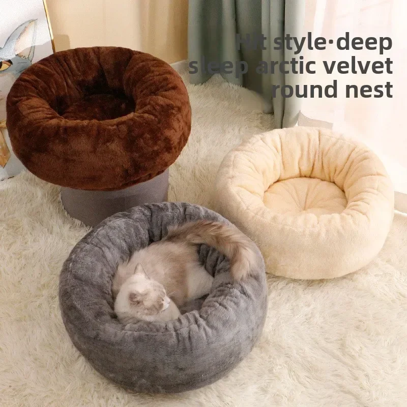 

Cat litter universal in all seasons, warm in winter, cotton litter dog long-haired round kennel