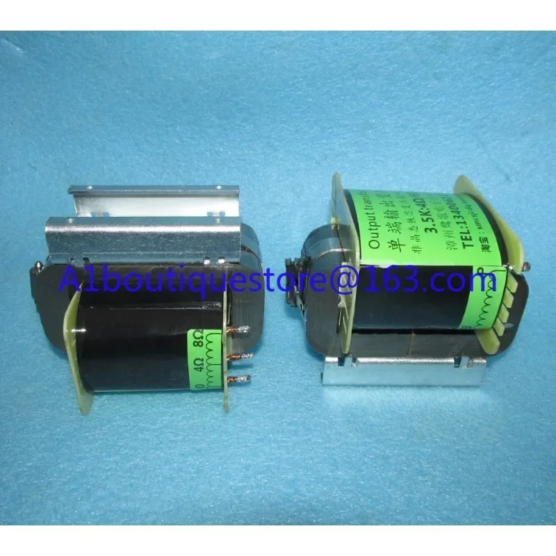 6P3P/EL34/300B/KT88 Electronic Tube 3.5K/5K Single End Output Transformer Double C Amorphous Iron