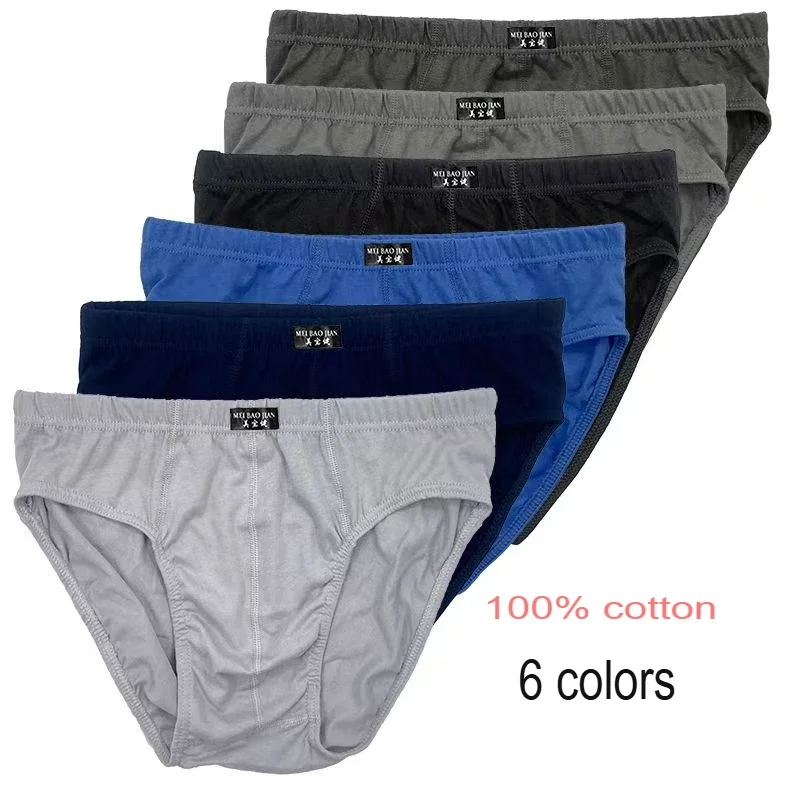 

Мужские большие высокие трусы-боксеры из 100% хлопка — дышащие, мягкие, удобные, разные размеры L-6XL