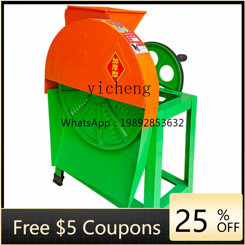 

electric manual dual-purpose household breeding planer, sweet potato, potato, radish, cassava shredding, slicing